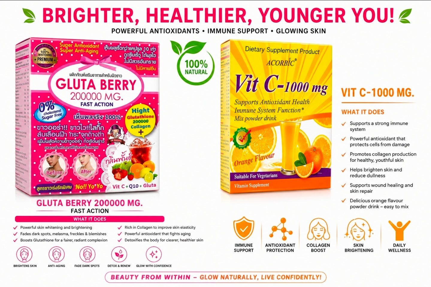 Gluta berry 200000mg is an oral softgel supplement—often marketed as Supreme Gluta White—containing high doses of L-glutathione, collagen, and vitamin C - 1000mg as a skin-brightening, lightening anti-aging, skin supplement.