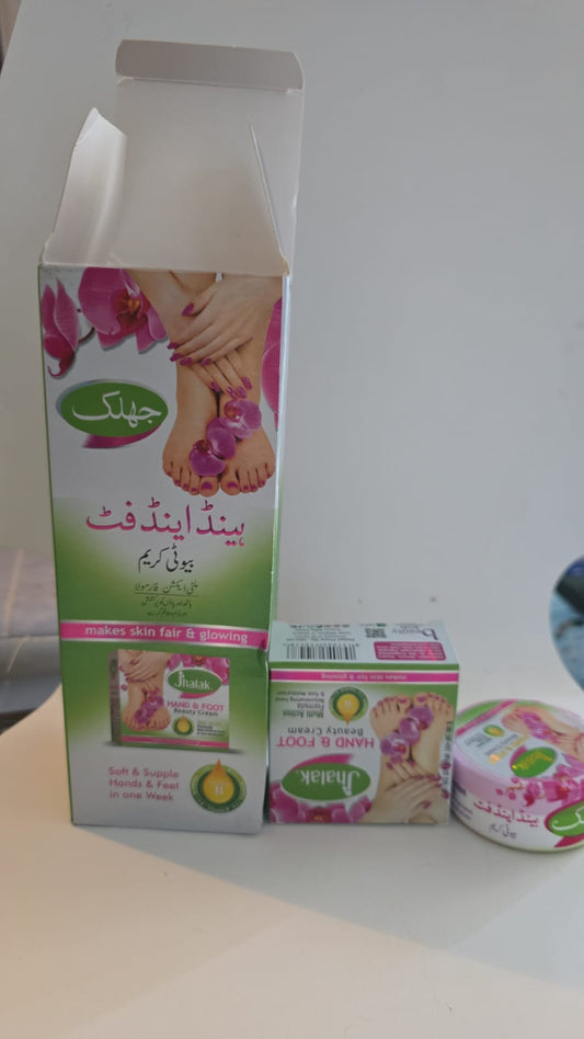 1 Pack Of Hand and Foot beauty cream. - crystalfere collectibleCrystal fere