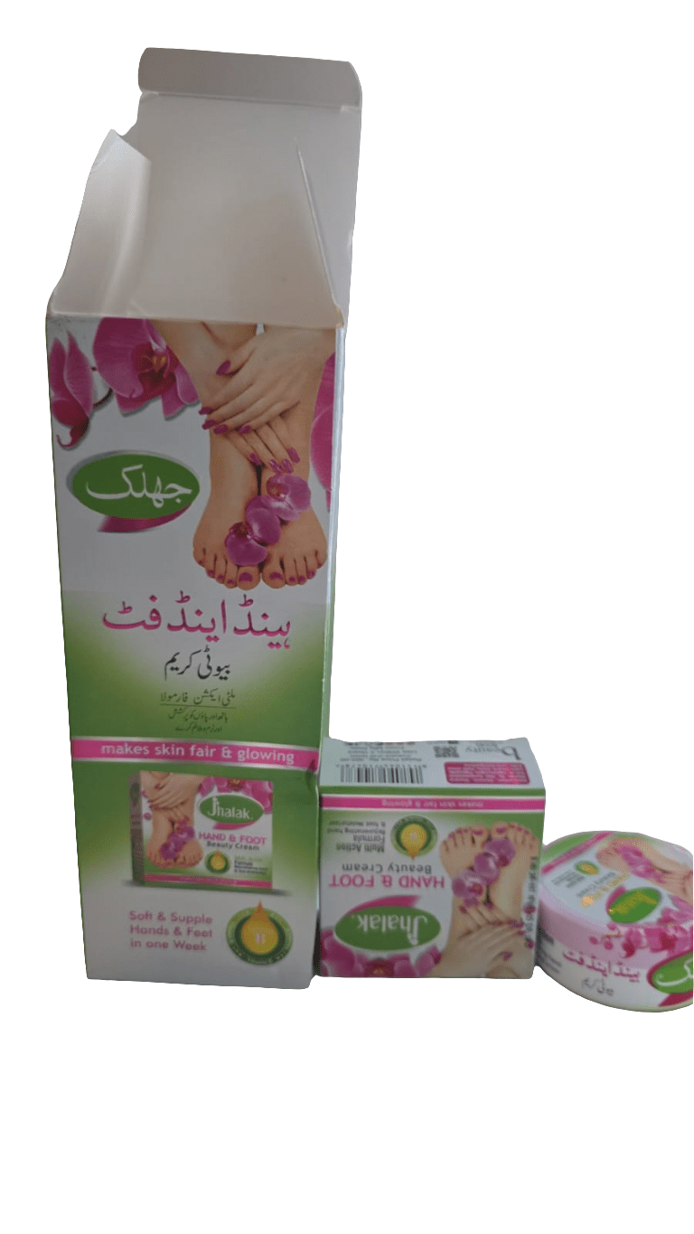 1 Pack Of Hand and Foot beauty cream. - crystalfere collectibleCrystal fere