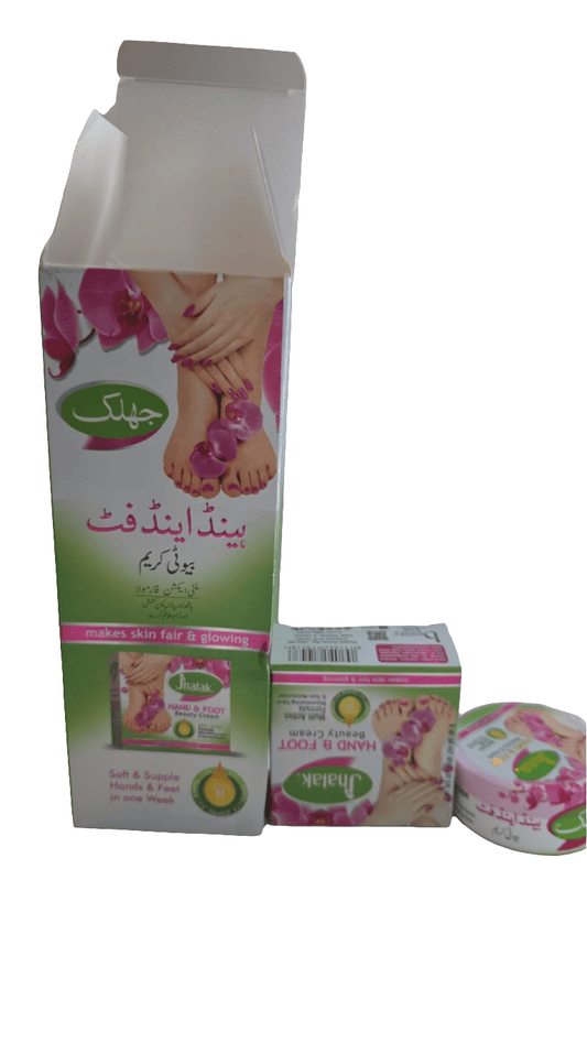 1 Pack Of Hand and Foot beauty cream. - crystalfere collectibleCrystal fere