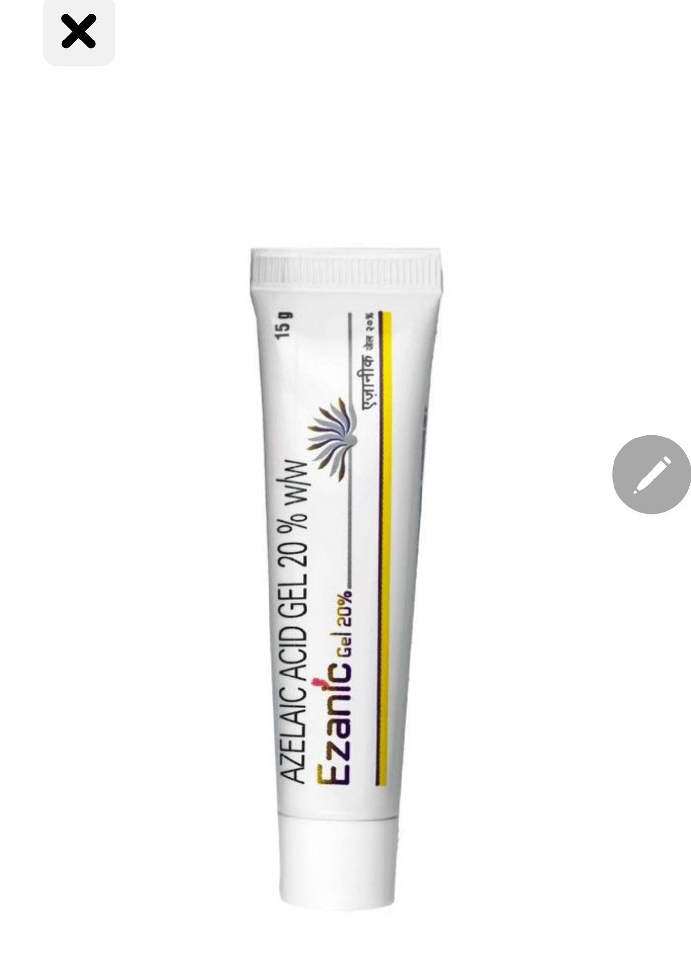 Original Azelaic Acid gel 20%.15g - crystalfere collectiblecrystalfere collectible